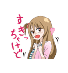 福岡市民が使う博多弁（個別スタンプ：12）