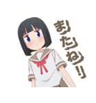 魔法少女なんてもういいですから。（個別スタンプ：5）