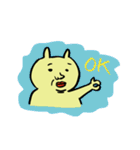 ねこのようなきいろいヤツ（個別スタンプ：5）