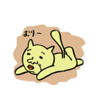 ねこのようなきいろいヤツ（個別スタンプ：14）