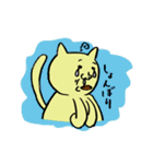 ねこのようなきいろいヤツ（個別スタンプ：19）