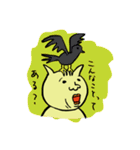 ねこのようなきいろいヤツ（個別スタンプ：22）