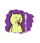 ねこのようなきいろいヤツ（個別スタンプ：25）