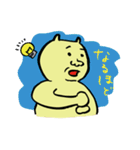 ねこのようなきいろいヤツ（個別スタンプ：28）