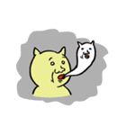 ねこのようなきいろいヤツ（個別スタンプ：37）