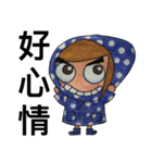 Ms Raincoat（個別スタンプ：3）