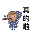 Ms Raincoat（個別スタンプ：7）