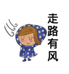 Ms Raincoat（個別スタンプ：9）