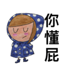 Ms Raincoat（個別スタンプ：16）