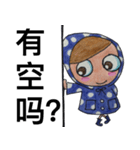 Ms Raincoat（個別スタンプ：18）