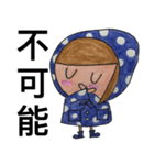 Ms Raincoat（個別スタンプ：19）