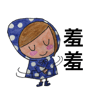 Ms Raincoat（個別スタンプ：22）