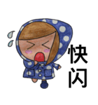 Ms Raincoat（個別スタンプ：37）