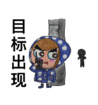 Ms Raincoat（個別スタンプ：38）