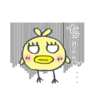 ぴよ丸くん（個別スタンプ：39）