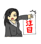 ショップ店員の日常（個別スタンプ：16）