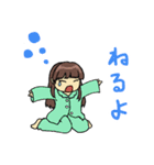 ショップ店員の日常（個別スタンプ：20）