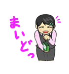 ショップ店員の日常（個別スタンプ：22）