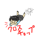 ショップ店員の日常（個別スタンプ：35）