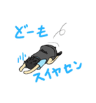 ショップ店員の日常（個別スタンプ：36）