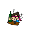 おっこー（個別スタンプ：2）