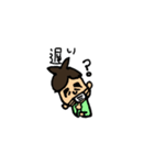 おっこー（個別スタンプ：3）