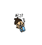 おっこー（個別スタンプ：4）