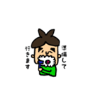 おっこー（個別スタンプ：11）