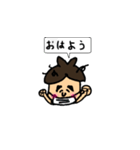 おっこー（個別スタンプ：21）