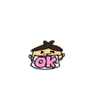 おっこー（個別スタンプ：23）
