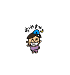 おっこー（個別スタンプ：27）