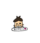 おっこー（個別スタンプ：34）
