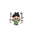 おっこー（個別スタンプ：36）