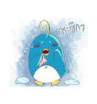 Very crazy Penguin（個別スタンプ：2）