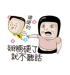 Kenneth's dream NO.4（個別スタンプ：6）