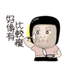 Kenneth's dream NO.4（個別スタンプ：7）