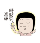 Kenneth's dream NO.4（個別スタンプ：8）