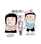 Kenneth's dream NO.4（個別スタンプ：12）