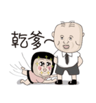 Kenneth's dream NO.4（個別スタンプ：15）