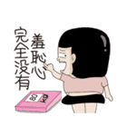 Kenneth's dream NO.4（個別スタンプ：19）