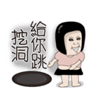 Kenneth's dream NO.4（個別スタンプ：20）