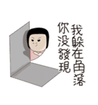 Kenneth's dream NO.4（個別スタンプ：22）