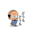 課長です（個別スタンプ：37）