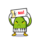 Piano-Piano V2（個別スタンプ：27）