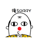 a cute old man(Life Term)（個別スタンプ：3）