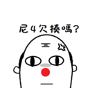 a cute old man(Life Term)（個別スタンプ：11）