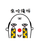 a cute old man(Life Term)（個別スタンプ：12）