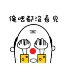 a cute old man(Life Term)（個別スタンプ：13）
