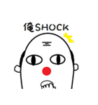 a cute old man(Life Term)（個別スタンプ：15）