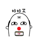 a cute old man(Life Term)（個別スタンプ：17）